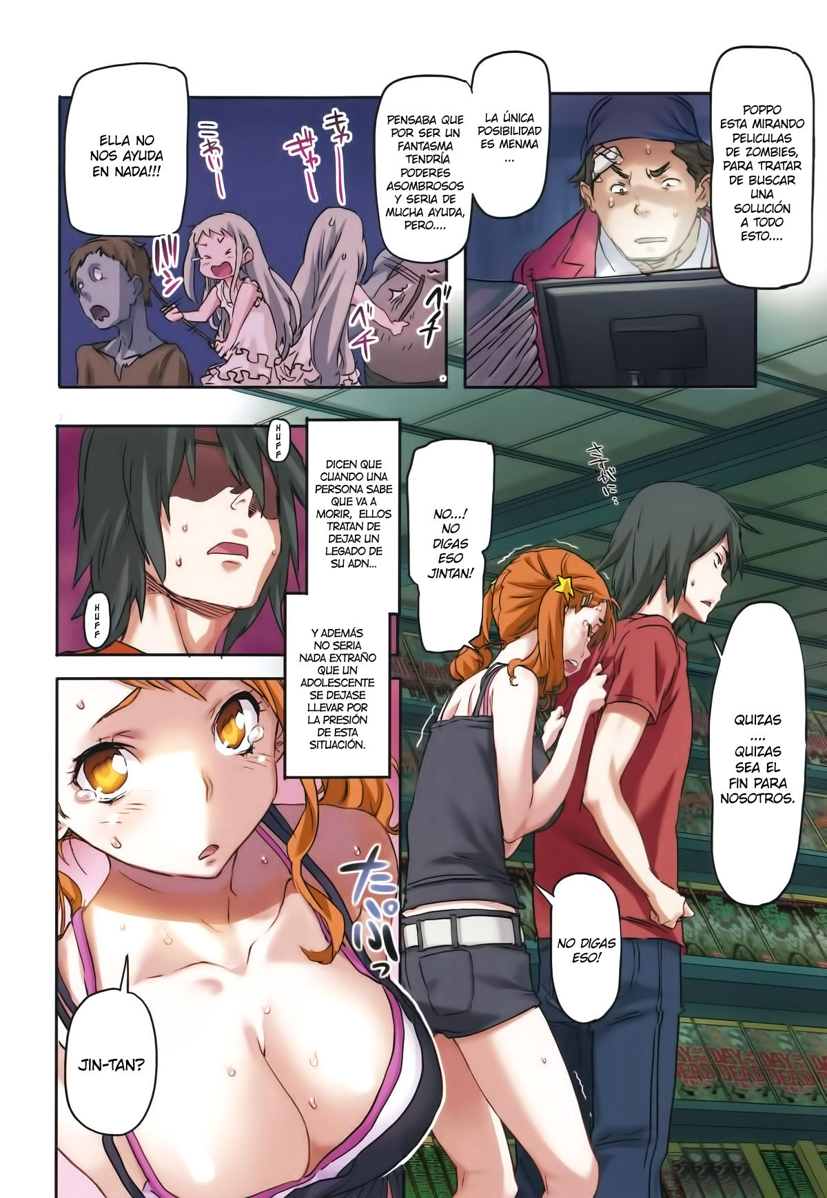 Anal of the Dead page 4 full