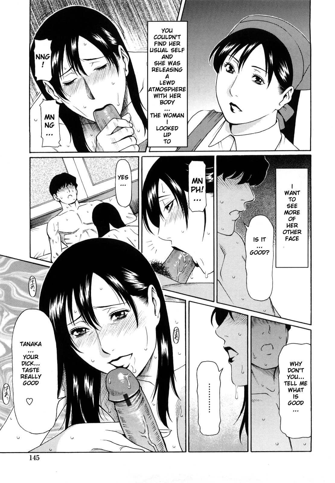 Shiroi Kao to Akai Kao page 9 full