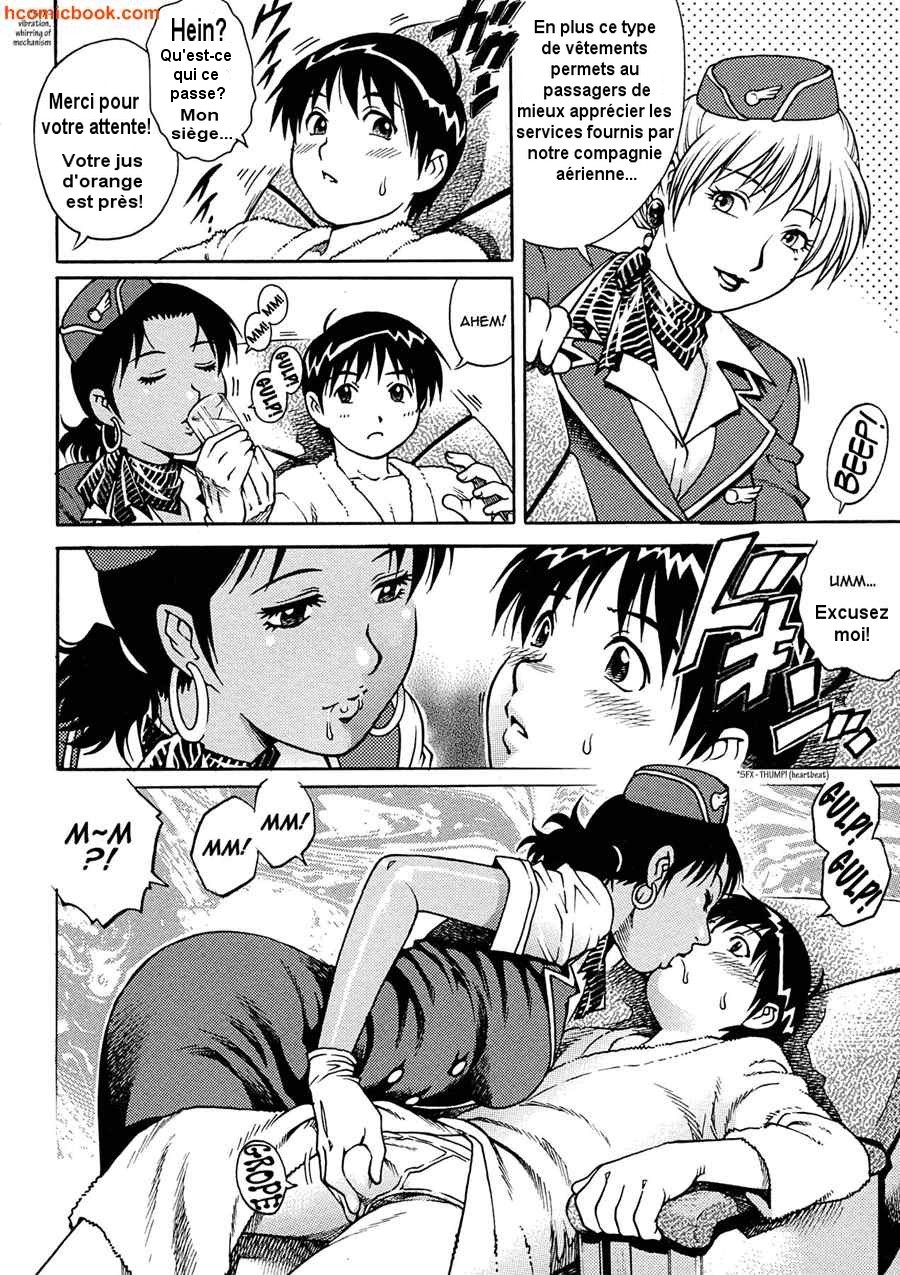Kaikan Rankiryuu! First Fuck!! | Turbulence of Pleasure! First Fuck!! page 4 full