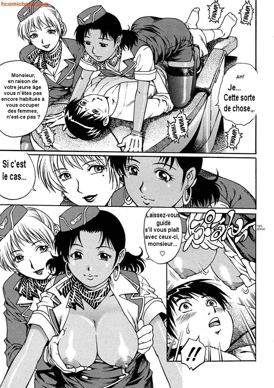 Kaikan Rankiryuu! First Fuck!! | Turbulence of Pleasure! First Fuck!! page 7 full