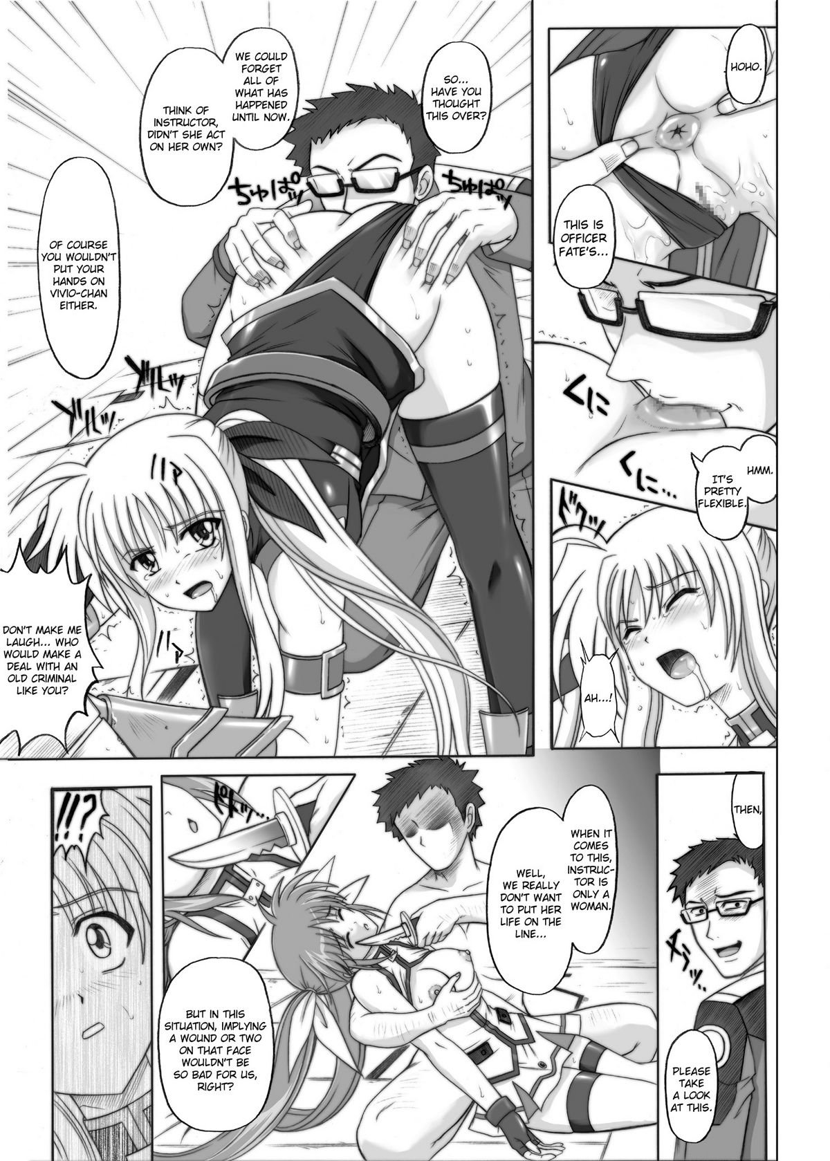 840 BAD END - Color Classic Situation Note Extention 1.5 page 6 full