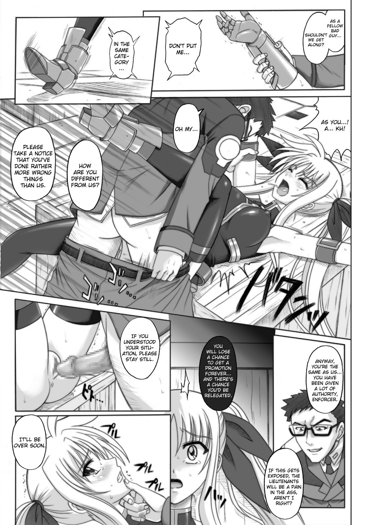 840 BAD END - Color Classic Situation Note Extention 1.5 page 8 full