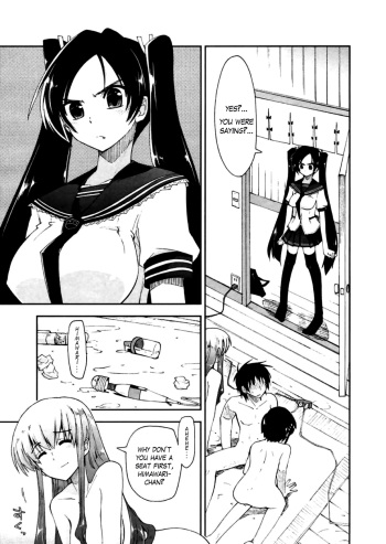 [Kamino Ryu-ya] Mozaiku X Sanshimai Ch8 [ENG] cover