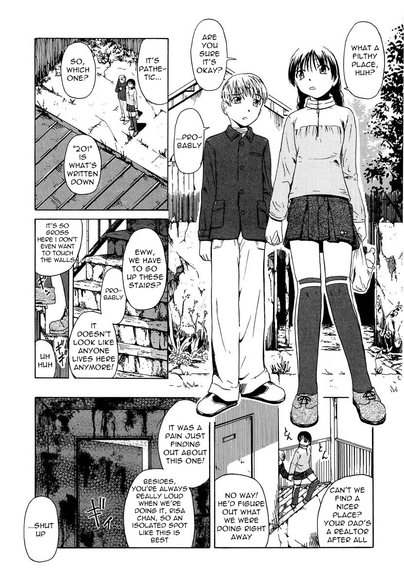 Diary ~Risa~ page 1 full