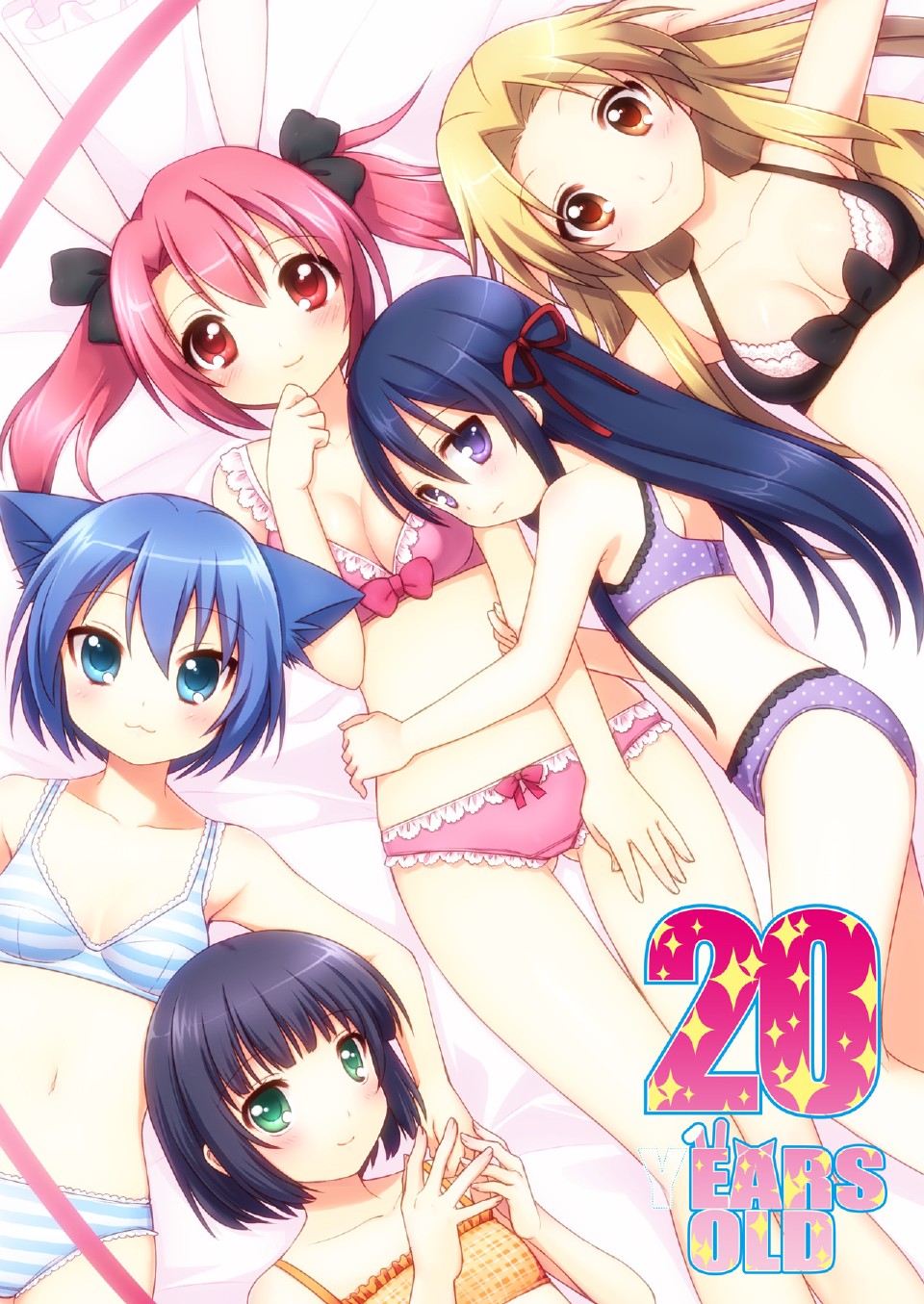 20 YEARS OLD page 1 full