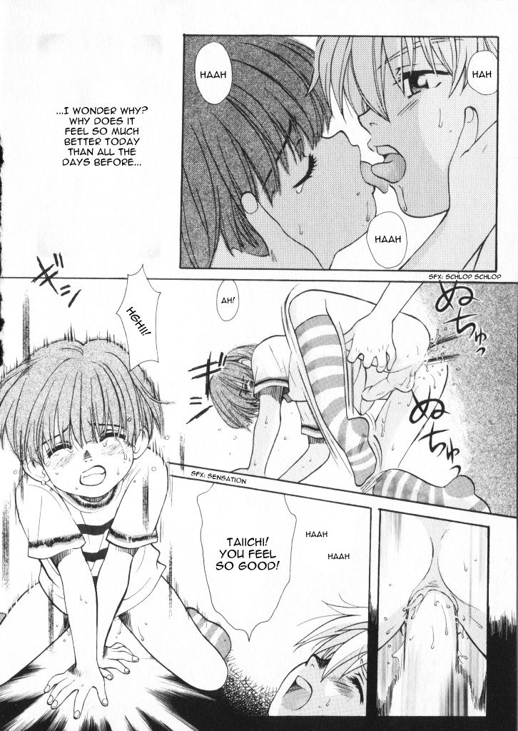 Bara to Kenjuu | Roses and Guns page 12 full
