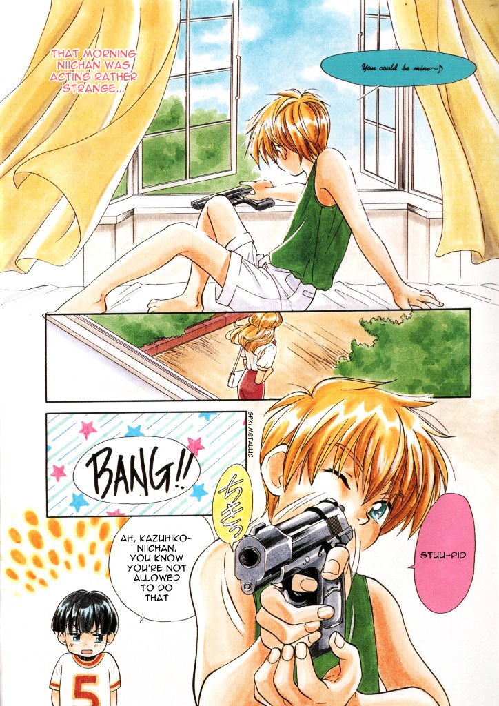 Bara to Kenjuu | Roses and Guns page 2 full