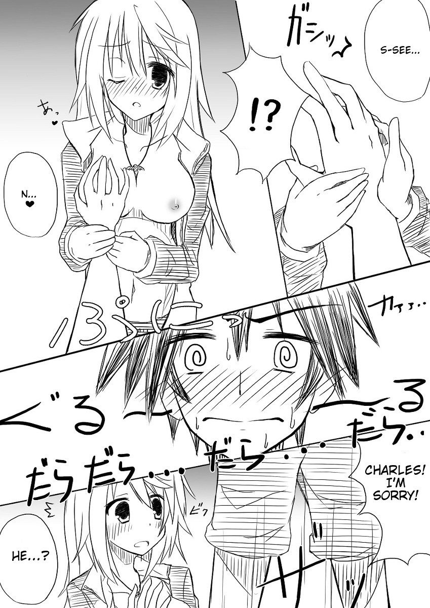 Kakenunara Kakereba Kakou Charlotte | If you can't describe it, if you can draw it, let's draw Charlotte page 11 full