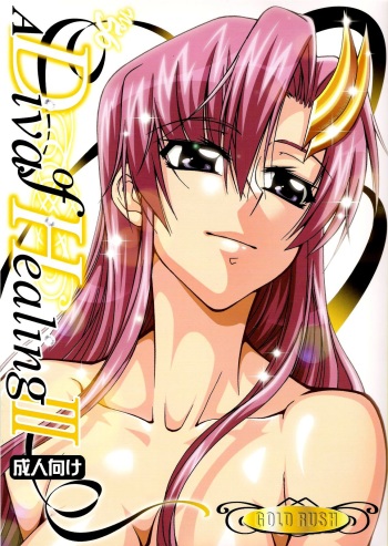 (C73) [GOLD RUSH (Suzuki Address)] A Diva of Healing III (Gundam SEED Destiny) [English] [Slayerjammer] cover