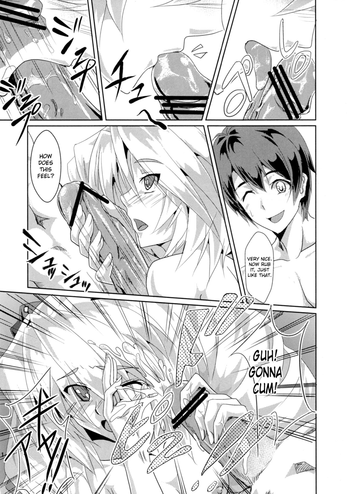 Nuruneba!? page 11 full