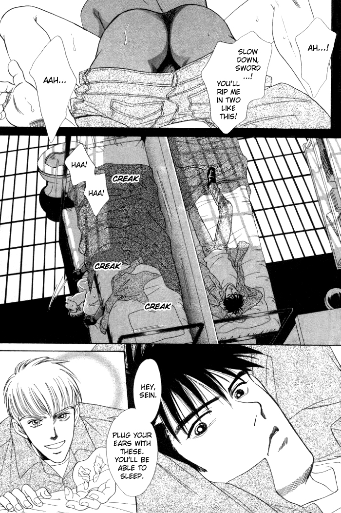 Under Grand Hotel 01 page 4 full