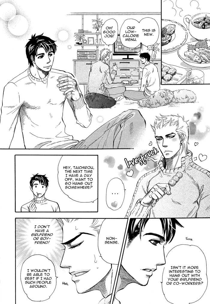 Boku Dake No Kimi Kimi Dake No Boku  Yaoi English page 12 full