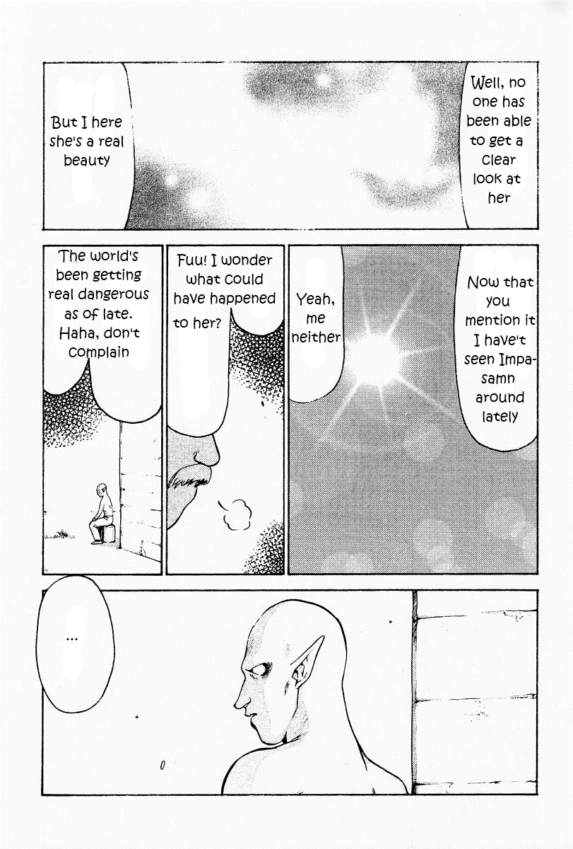 NISE Zelda no Densetsu Prologue page 12 full
