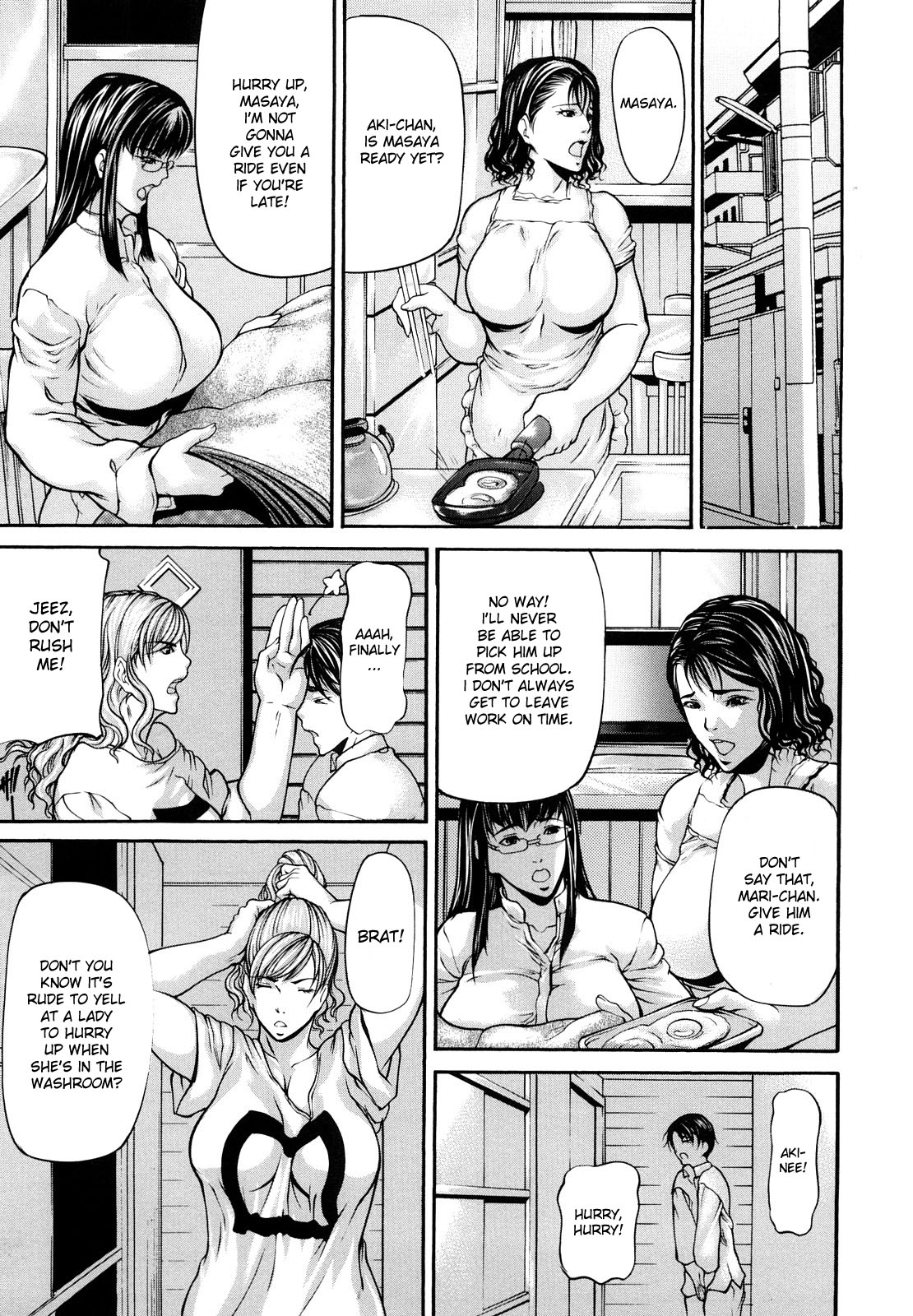 Sanmi Ittai page 12 full