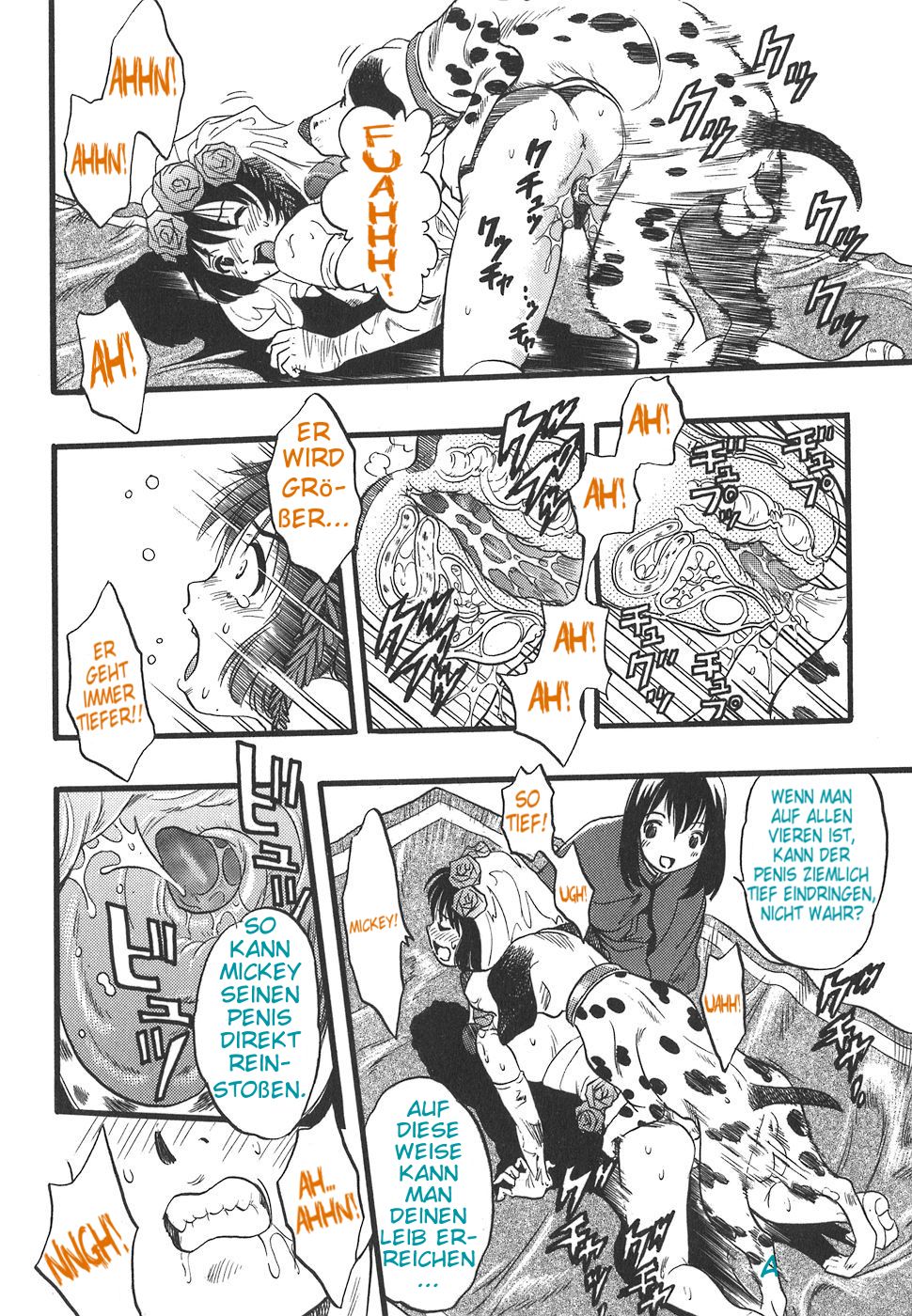 Shoujo wa Inu no Yume o Miru - The Girl Dreams Dogs page 10 full