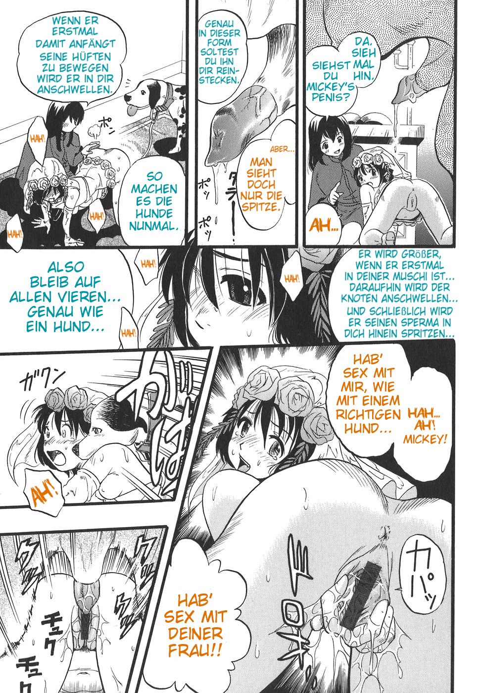 Shoujo wa Inu no Yume o Miru - The Girl Dreams Dogs page 9 full