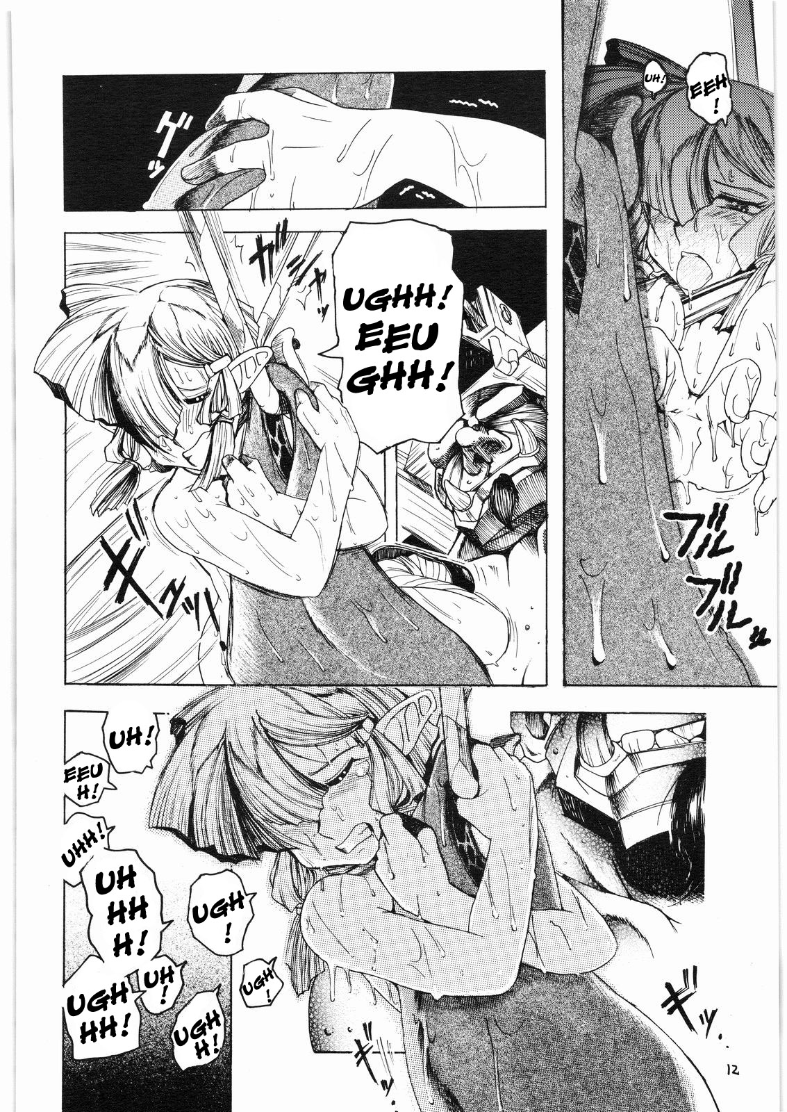 TATESEN 3/3 page 12 full
