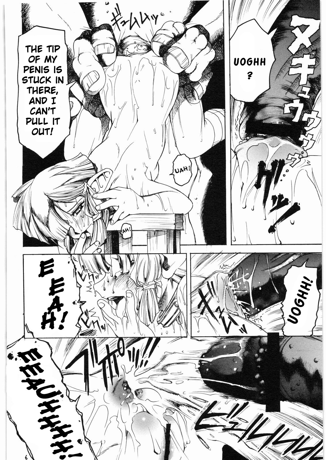 TATESEN 3/3 page 6 full