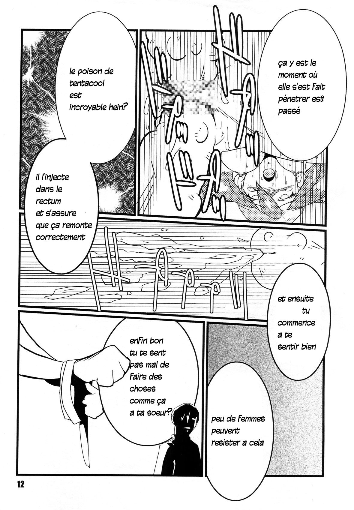 Red. page 11 full