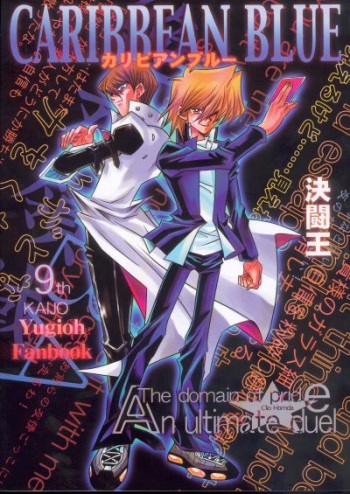 Caribbean Blue (Yu-gi-oh) cover