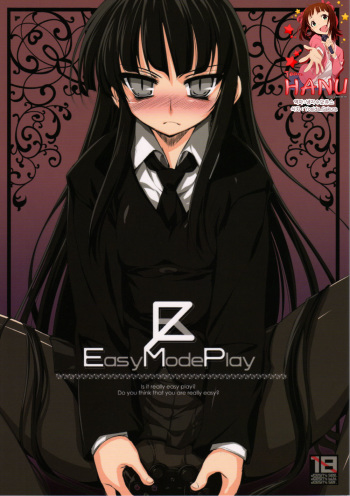 (C76) [65535th Avenue (Akahito)] EasyModePlay (Houkago Play) [Korean] [Team HA-NU] cover