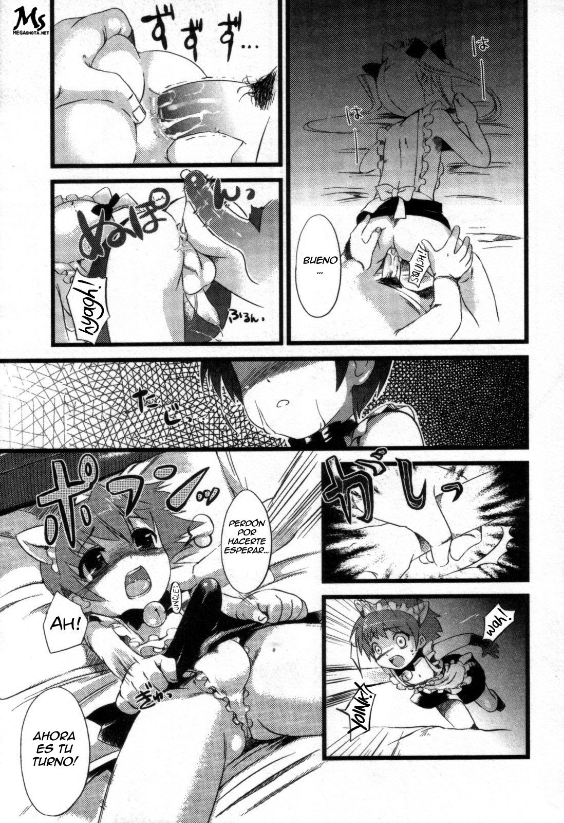 El trabajo de una mucama page 12 full