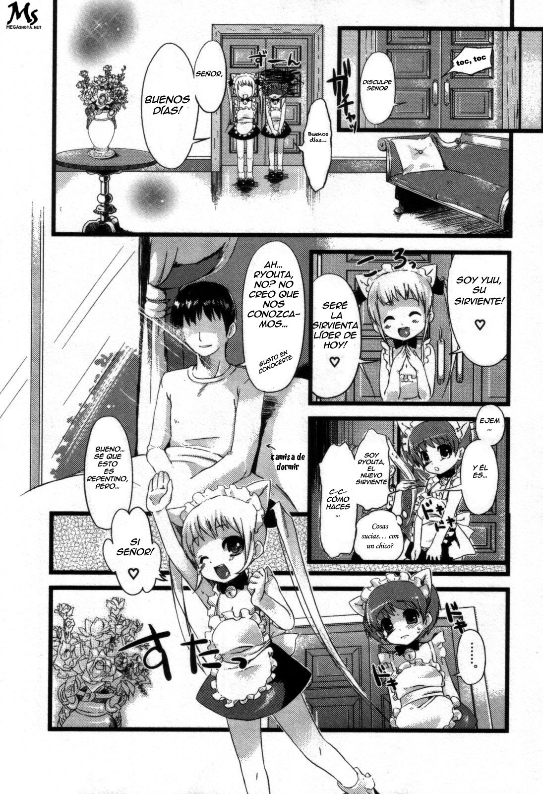 El trabajo de una mucama page 4 full
