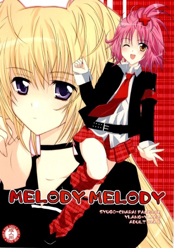 (C73) [YLANG-YLANG (Ichie Ryoko)] MELODY MELODY (Shugo Chara!) cover