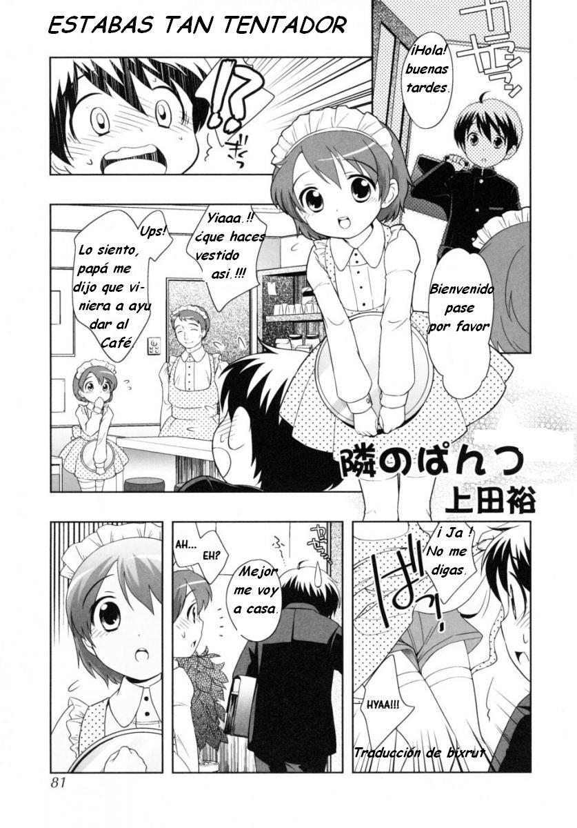 Tonari no Pantsu page 1 full