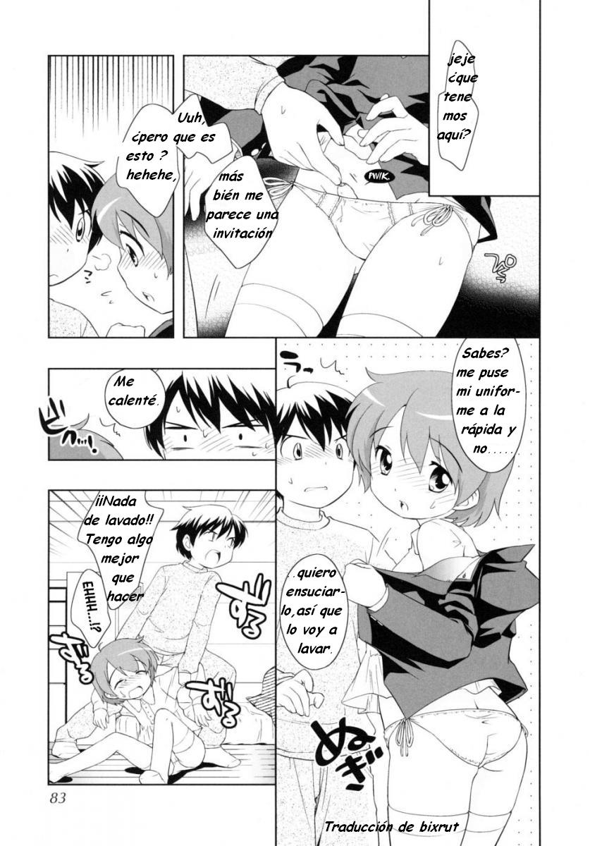 Tonari no Pantsu page 3 full