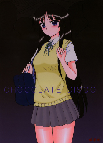 (C76) [BLACK DOG (Kuroinu Juu)] CHOCOLATE DISCO (K-ON!) cover