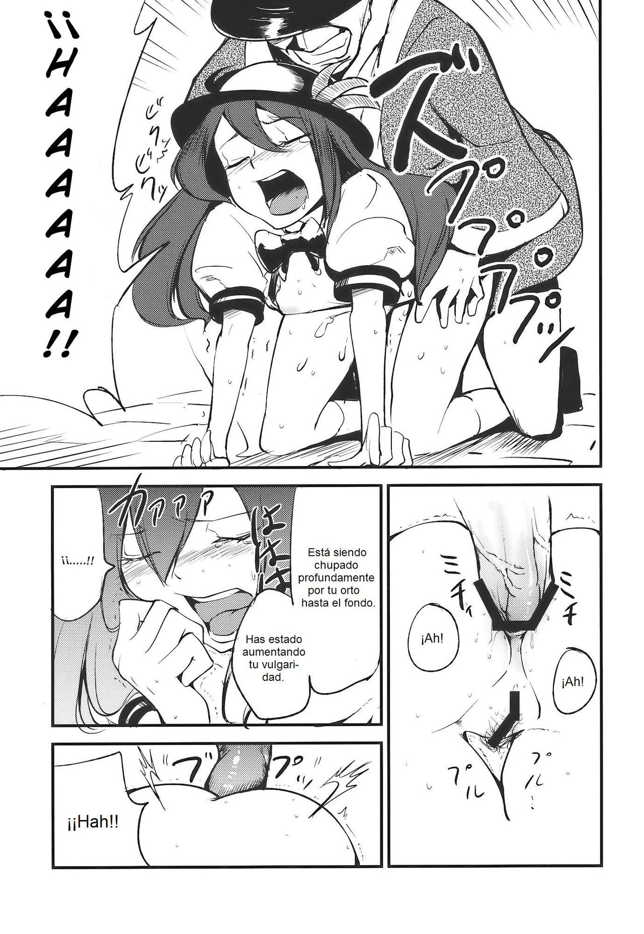 Momo Ijiri page 10 full