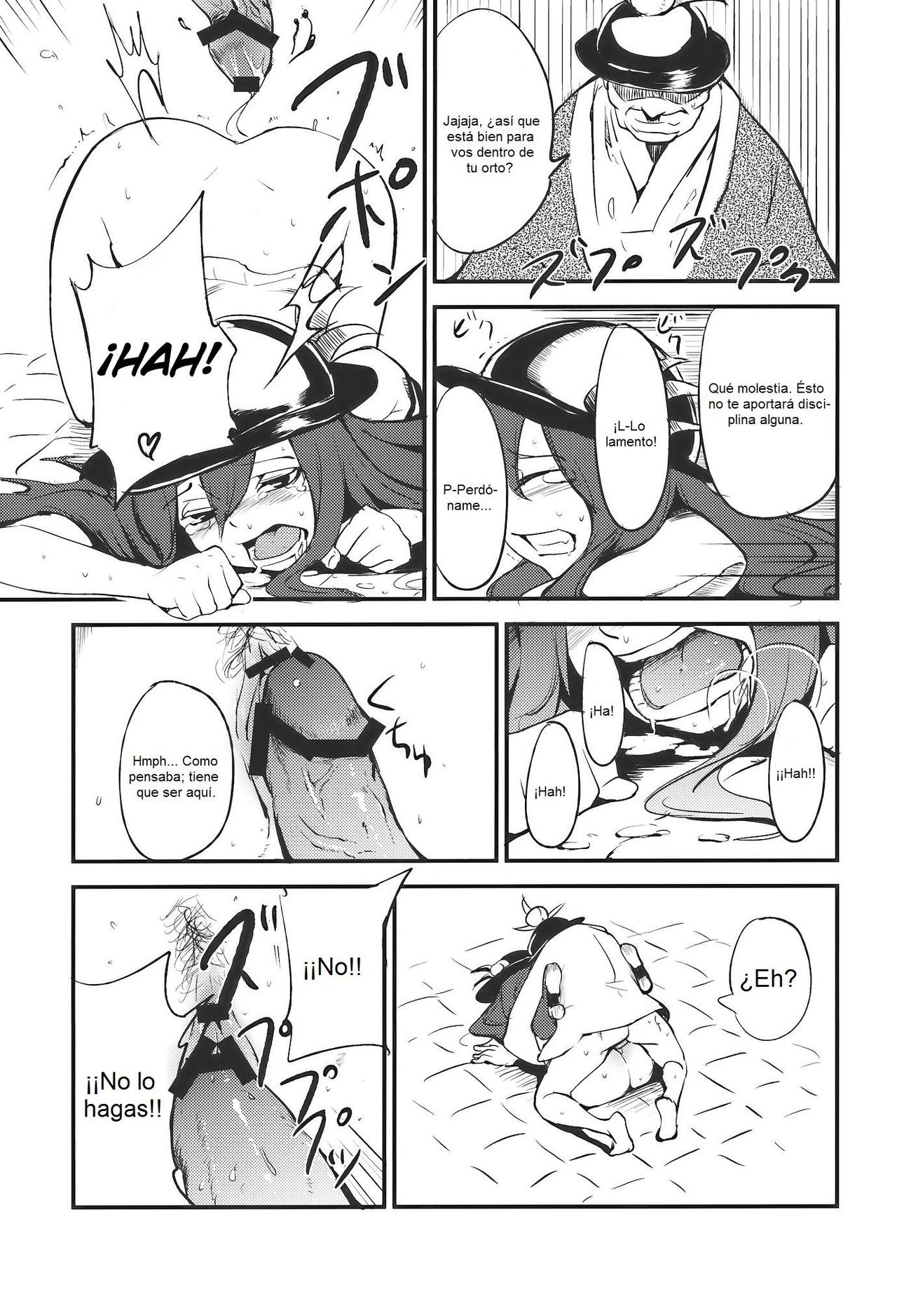 Momo Ijiri page 12 full