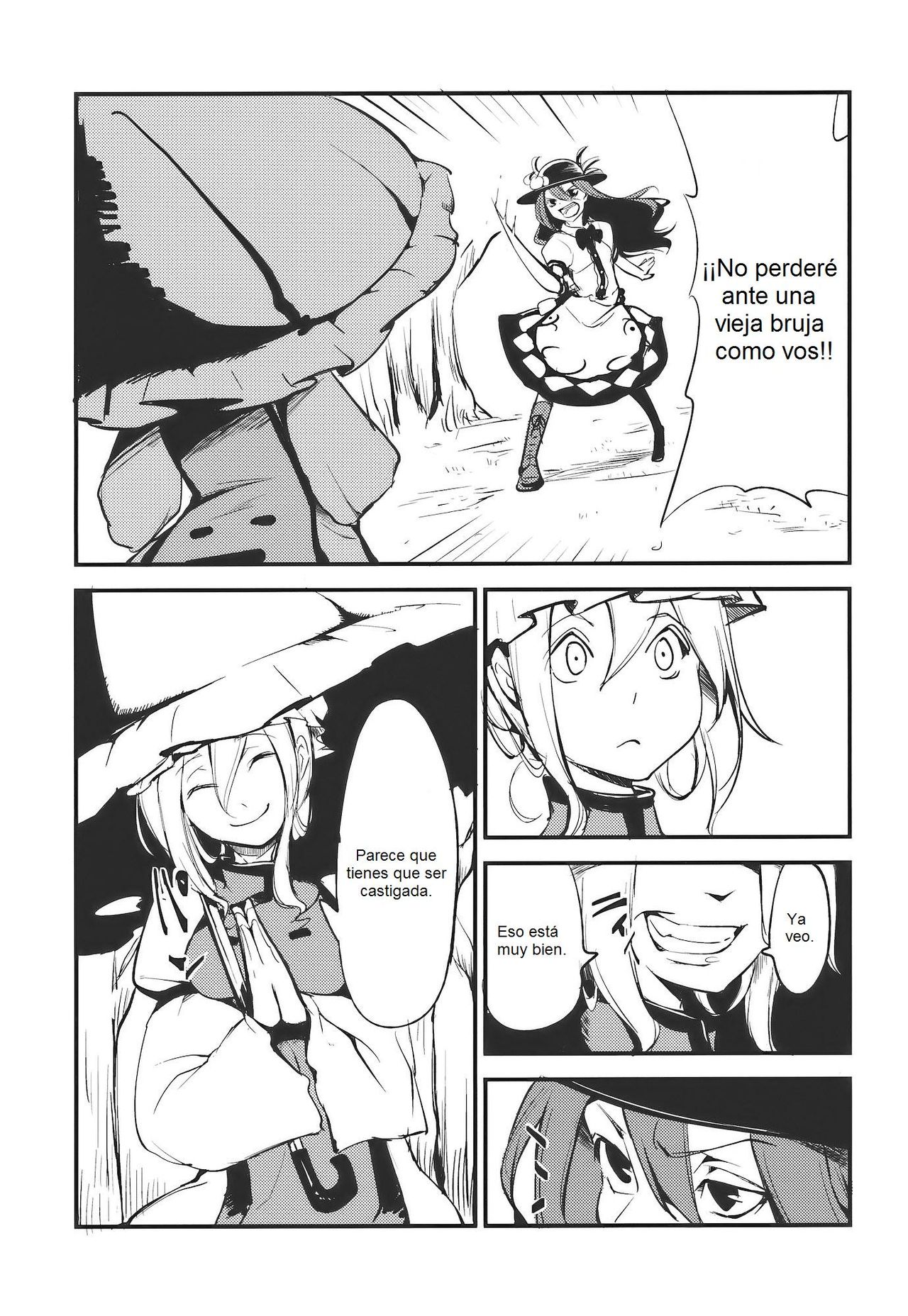 Momo Ijiri page 4 full