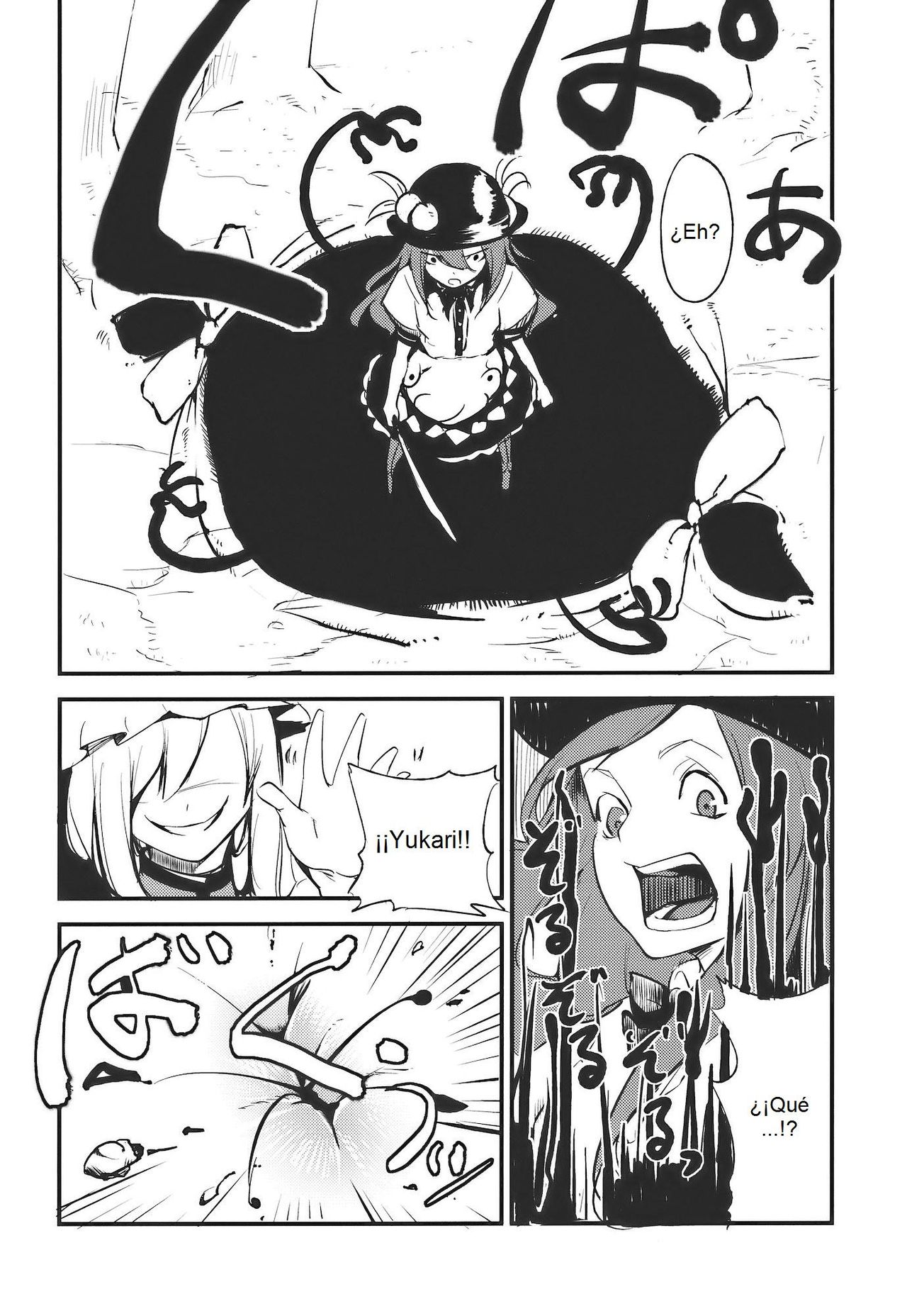 Momo Ijiri page 5 full