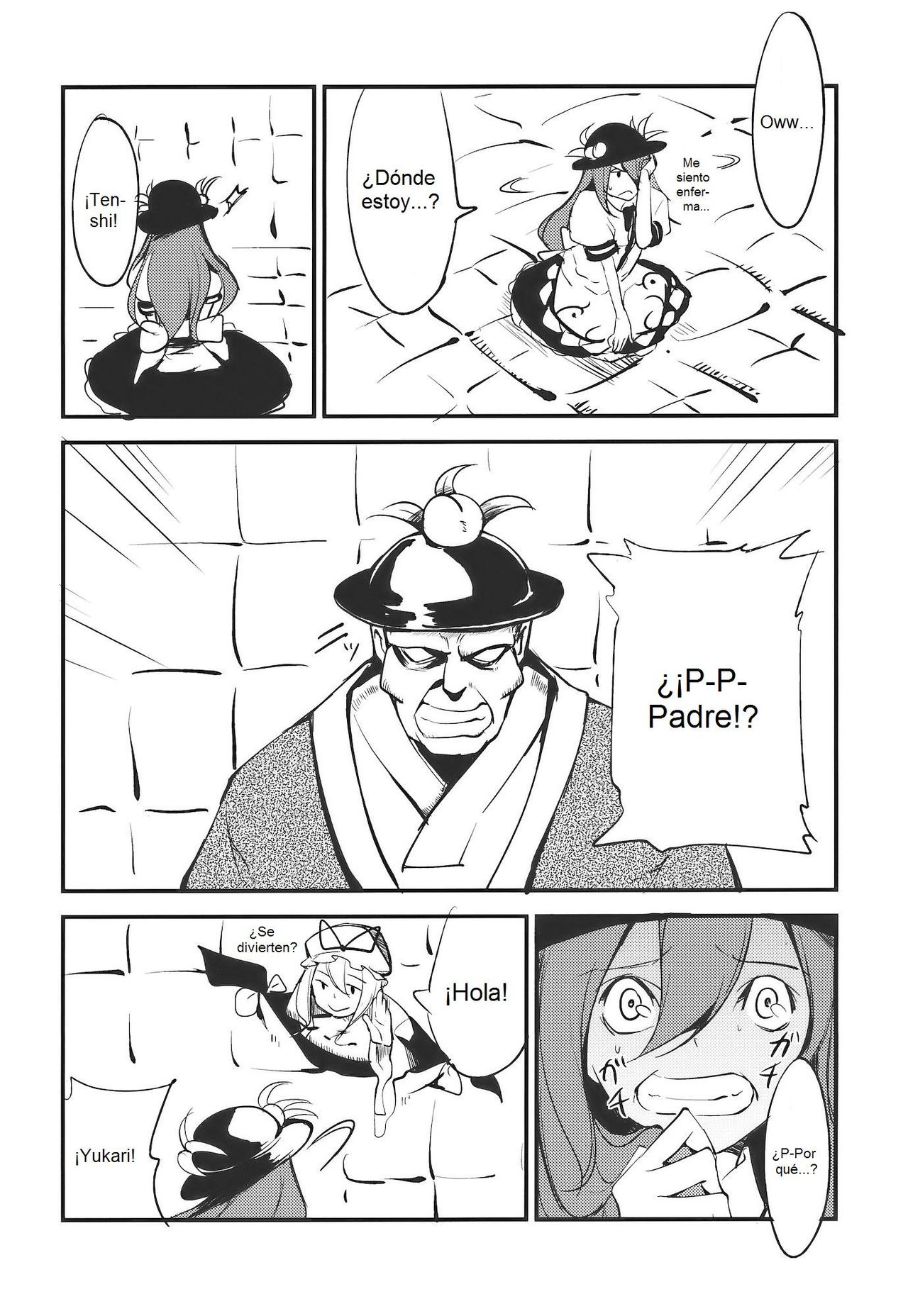 Momo Ijiri page 7 full