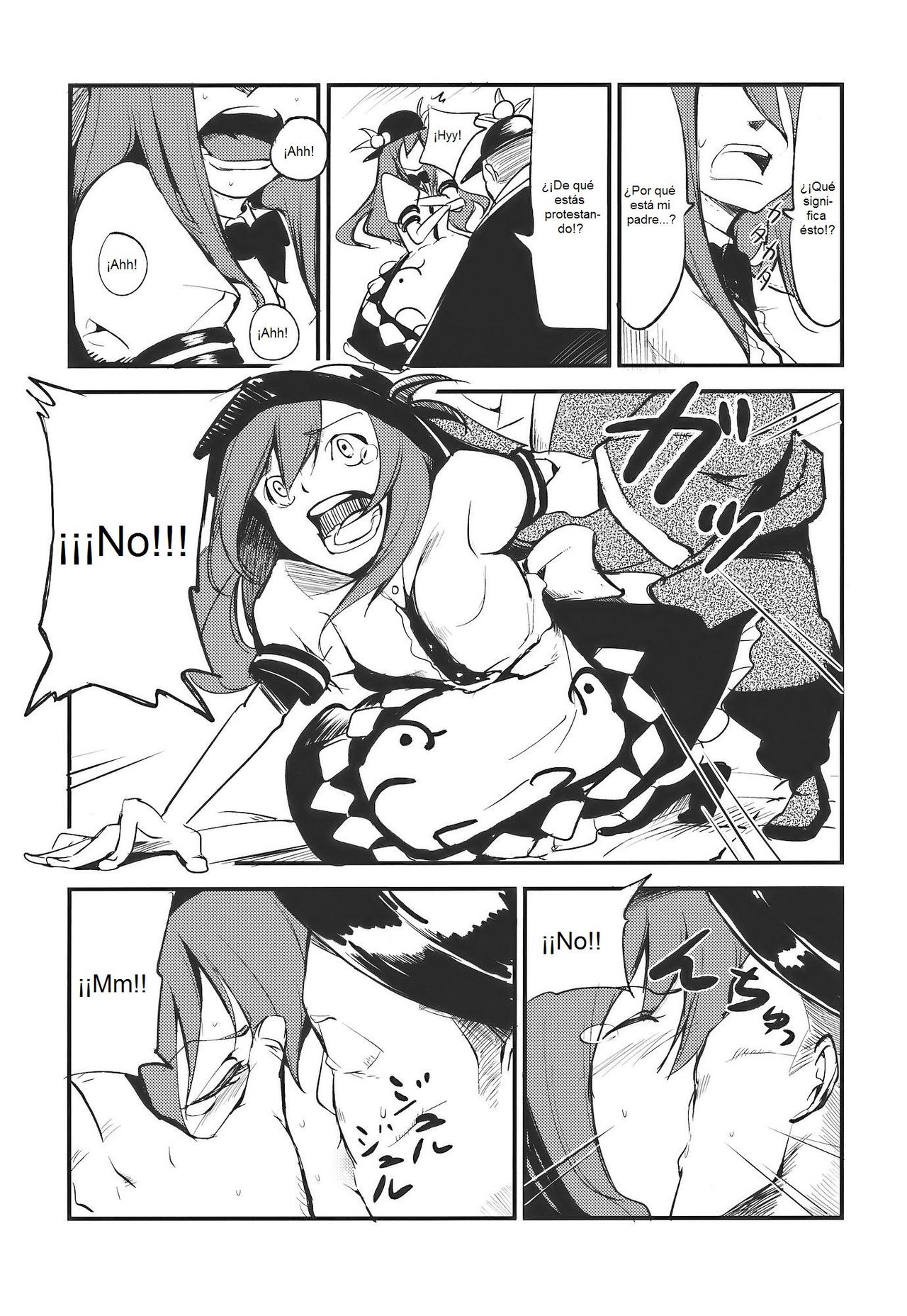 Momo Ijiri page 8 full