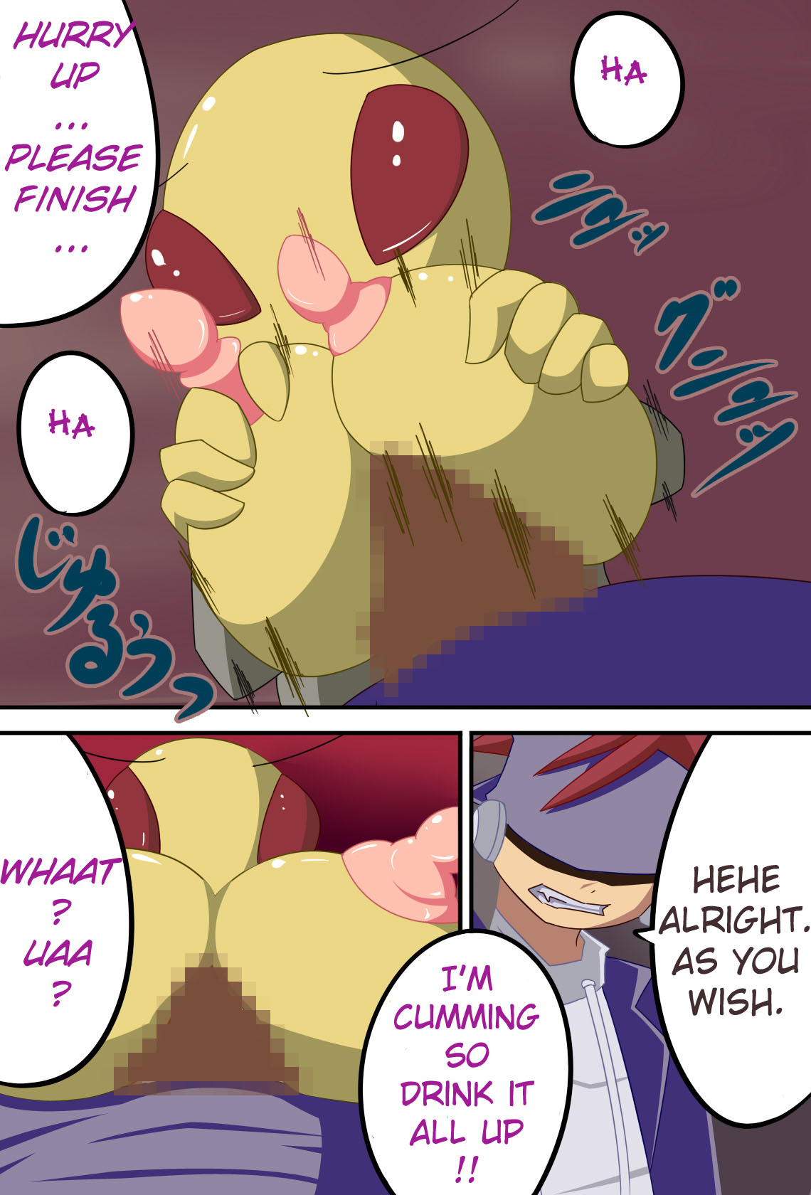 Be:   =Pineapples r' Us= page 12 full