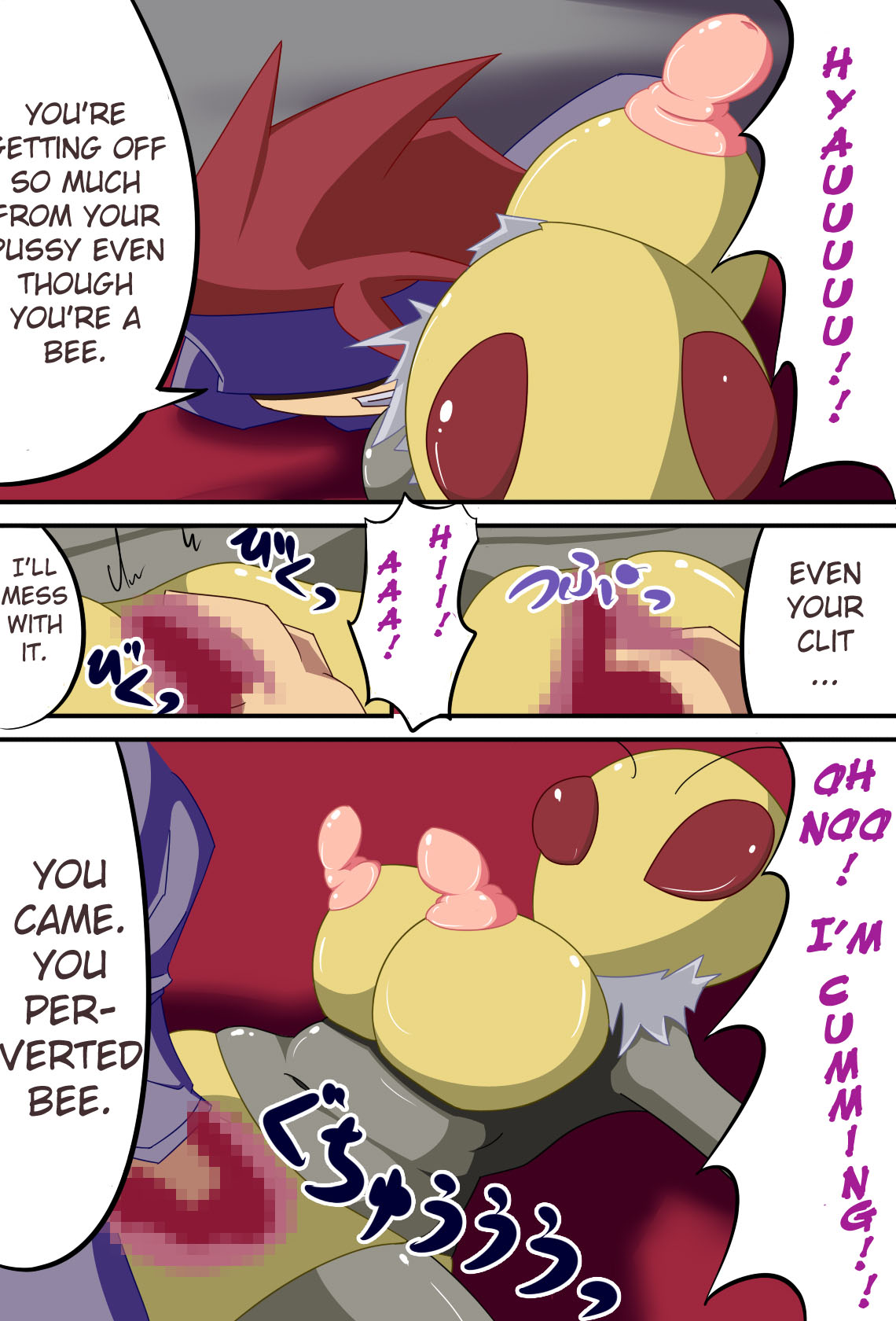 Be:   =Pineapples r' Us= page 7 full