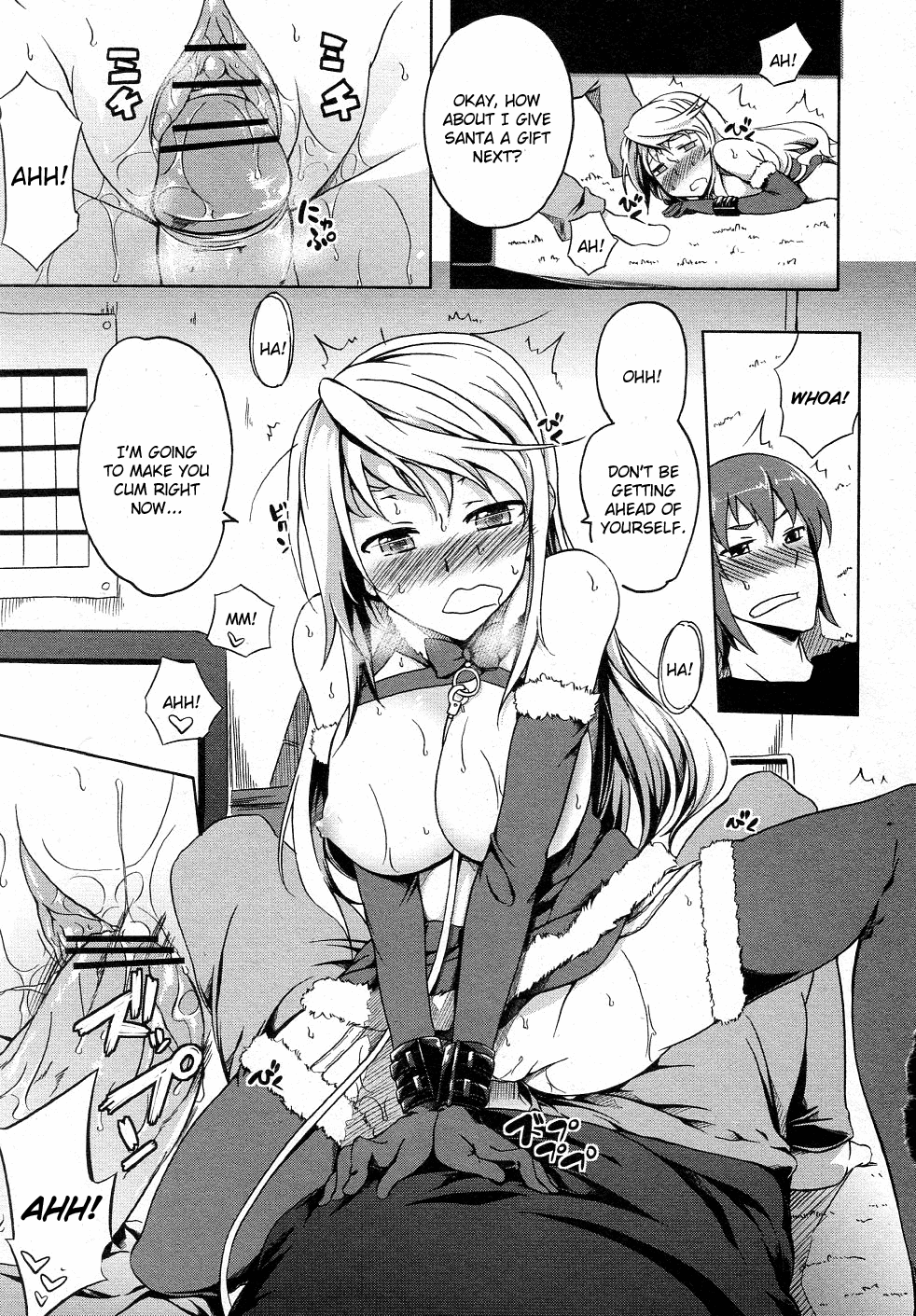 TOYTOY Christmas page 11 full