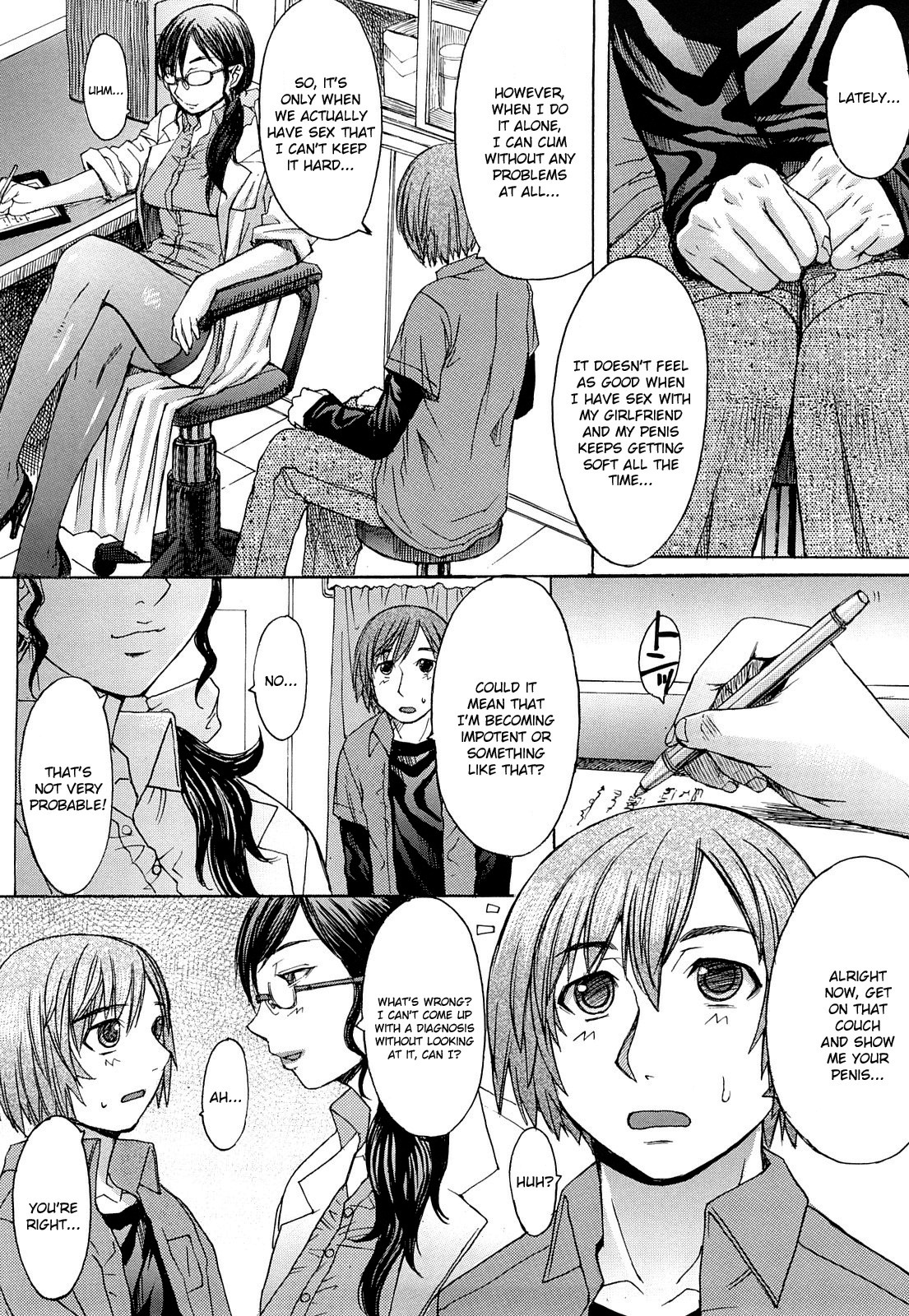 Midara na Kaori, Chouhatsusuru Ashi -Sensual Scent, Provocative Legs- page 9 full