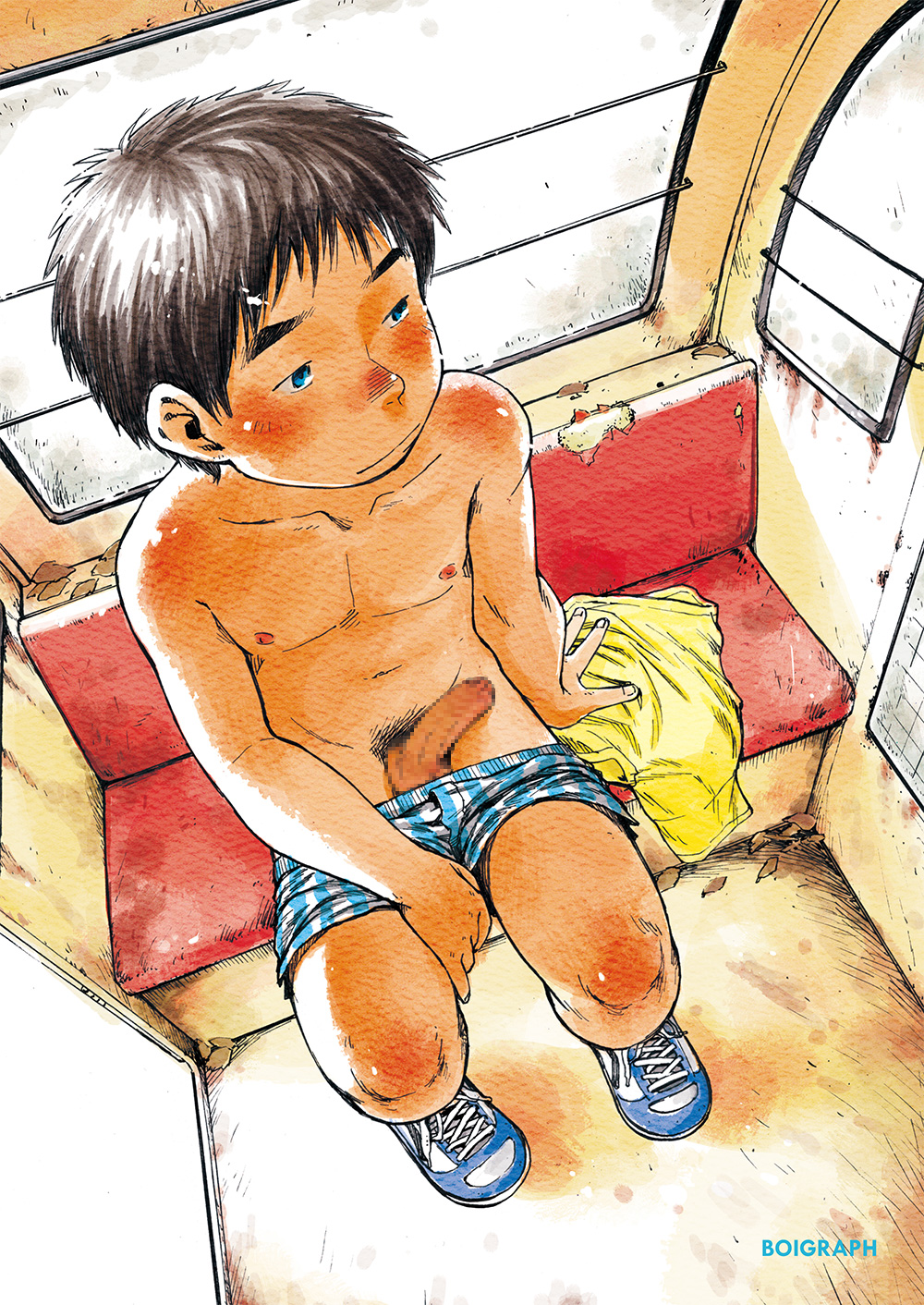 Manga Shounen Zoom Vol. 02 page 6 full