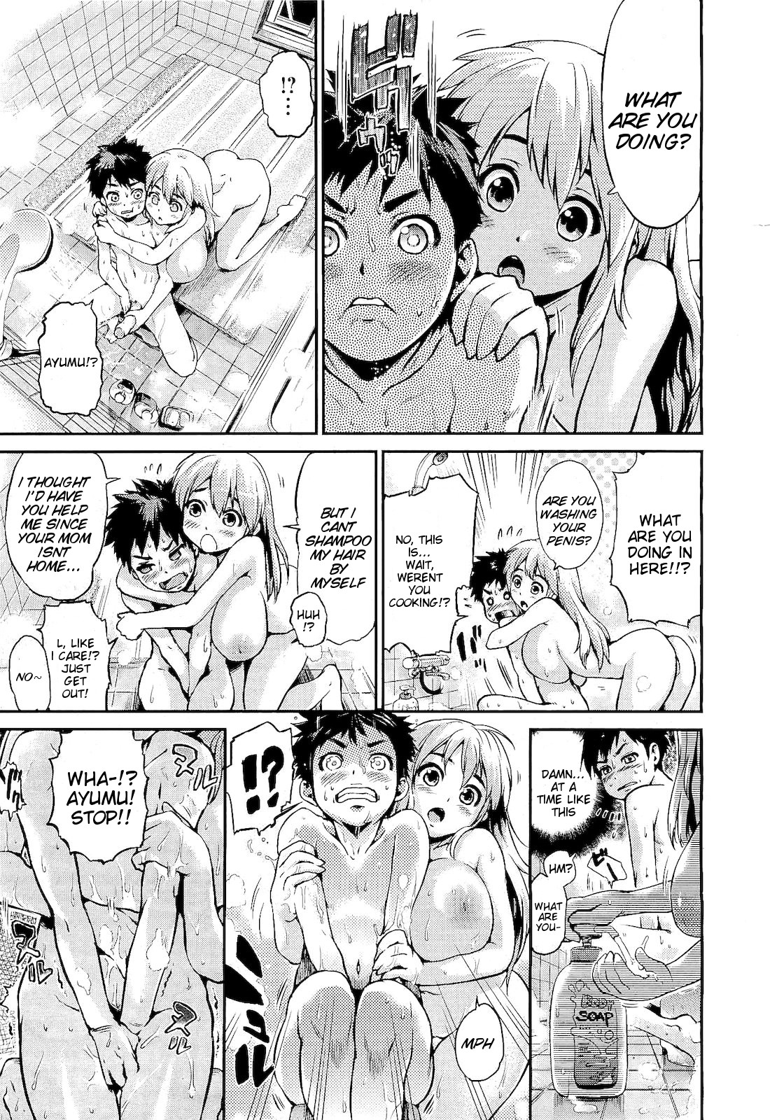 Skinship Shoukougun | Skinship Syndrome page 11 full