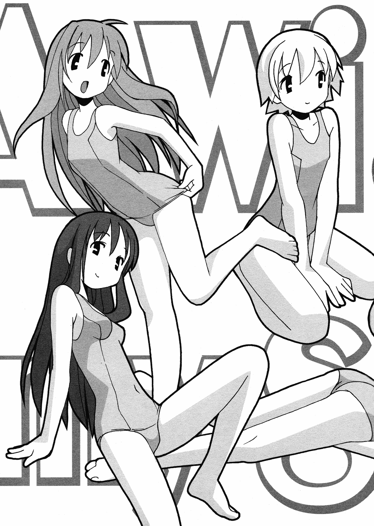 Oneechan no Onegai - A Wish of my Sister page 3 full