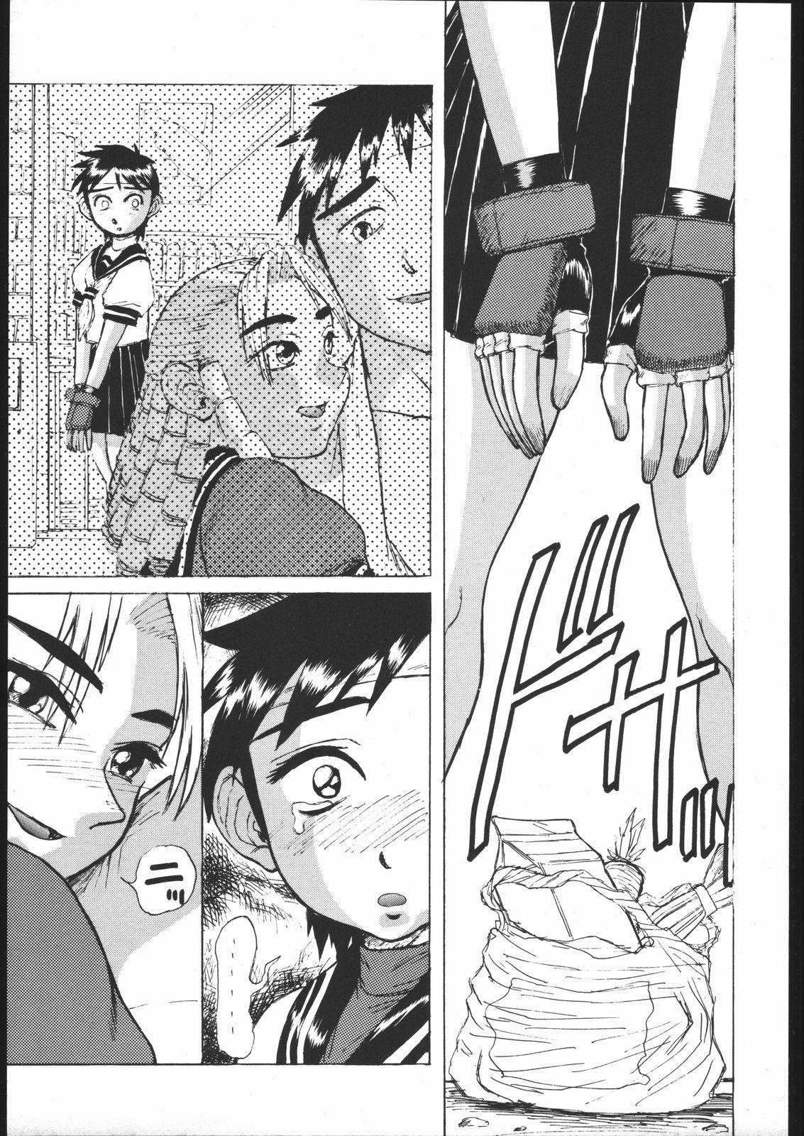 LINE TOHOTER page 10 full