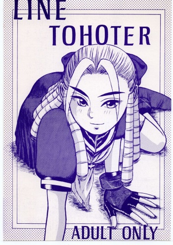 (C54) [ruku-pusyu (Orihata)] LINE TOHOTER (Various) cover