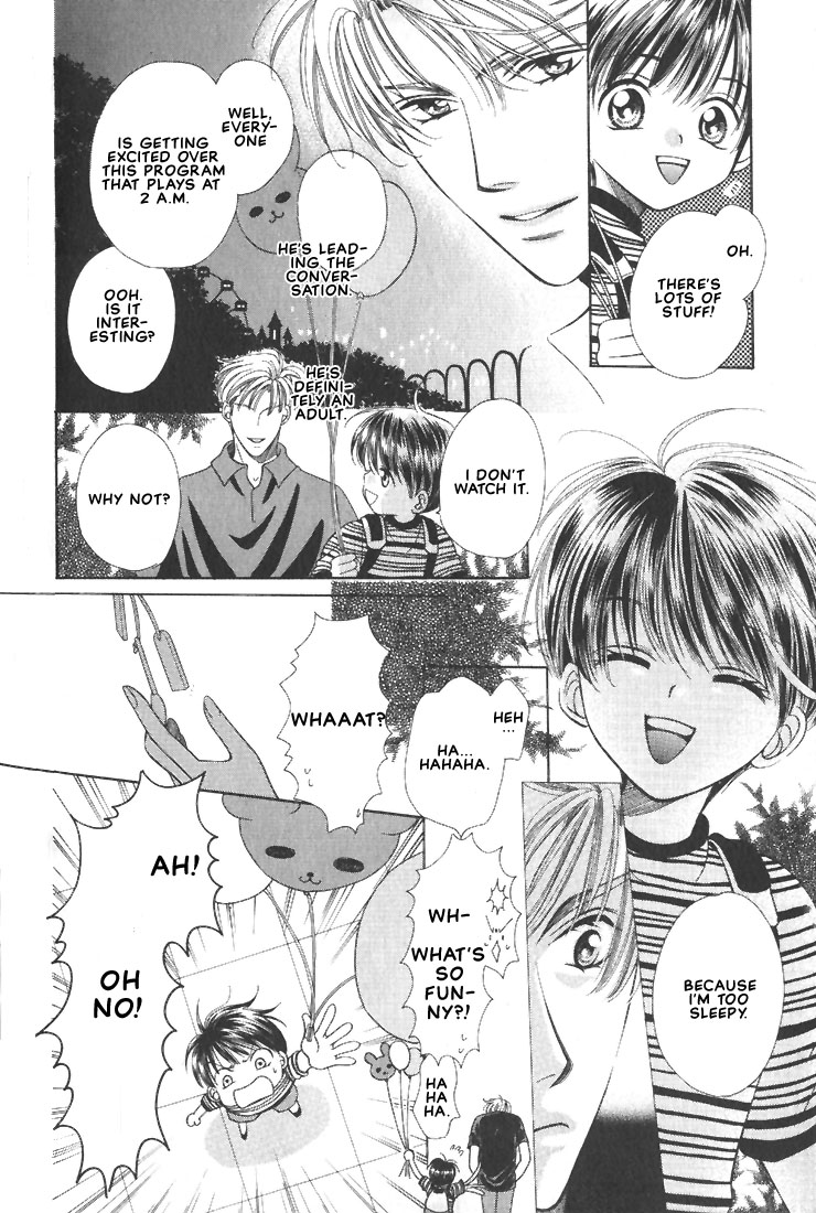 Kitto Boku to wa Chigau Hito page 12 full