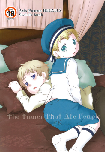 (C74) [MIKADSUKIKANSOKUJO (Amane Hiwo)] Hitokui no Tou | The Tower That Ate People (Axis Powers Hetalia) [English] [Sugar Parade] cover