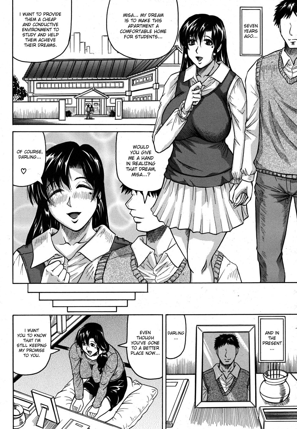 Une veve de la maison Ch.1-4 page 1 full
