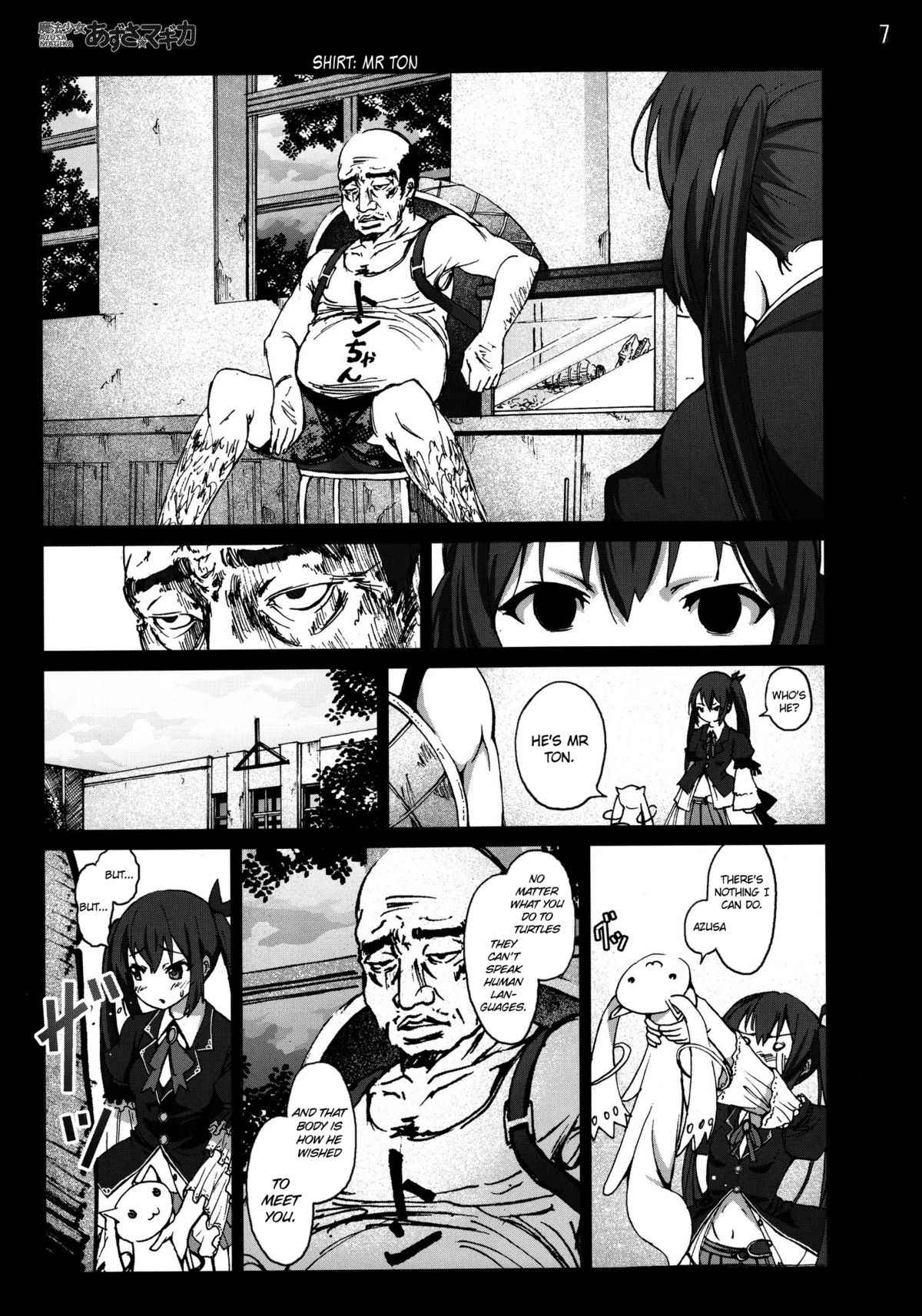 Mahou Shoujo Azusa Magika   =LWB= page 6 full